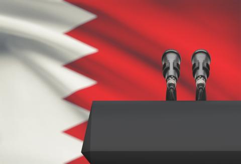 Joint statement - Bahrain World Press Freedom Day 2026
