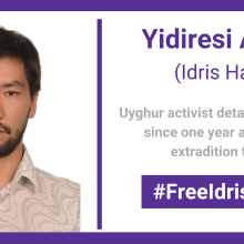 Free Idris Hasan