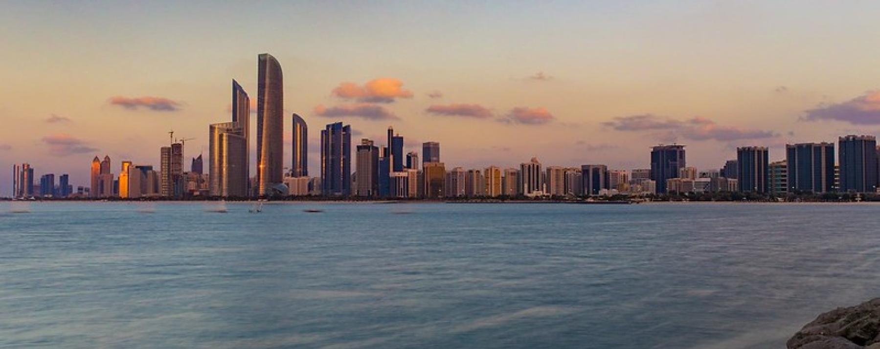 SSA Report cover - Abu Dhabi Skyline