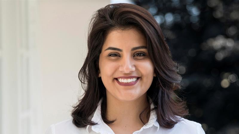 Loujain Al Hathloul