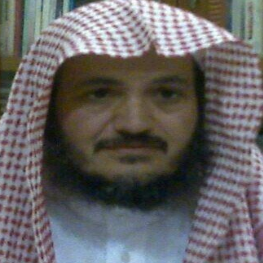 Photo of Abdulrahman al-Hamid