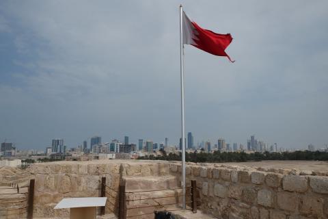 Bahrain flag