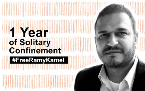 Photo Free Ramy Kamel