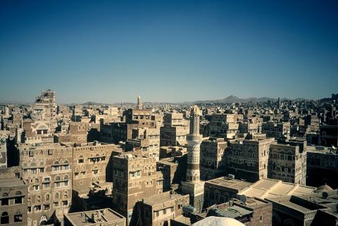 Sana'a Yemen