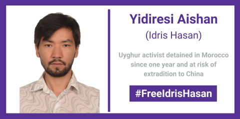 Free Idris Hasan