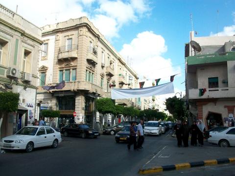 Tripoli