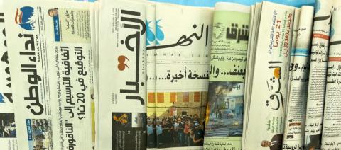 newspaper