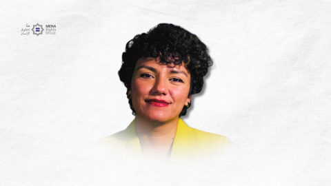 A photo of Basma Mostafa