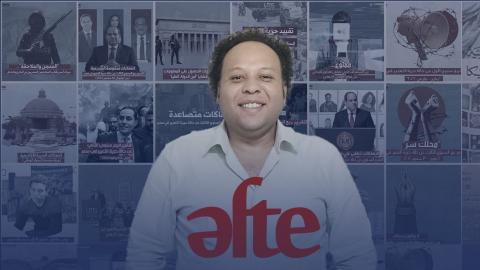 A photo of Mohamed Abdel Salam