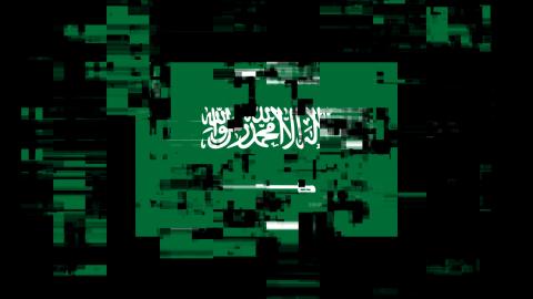 علم المملكة العربية السعودية بتصميم بكسلات