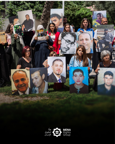 International Day for the Victims of Enforced Disappearance