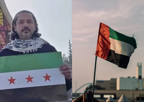 Abdul Rahman Al-Qaradawi  and UAE flag side by side