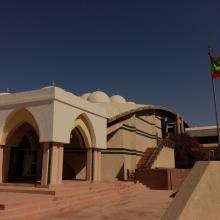 Palais de justice de Nouakchott