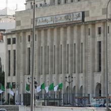 Mairie d'Alger (ancienne)