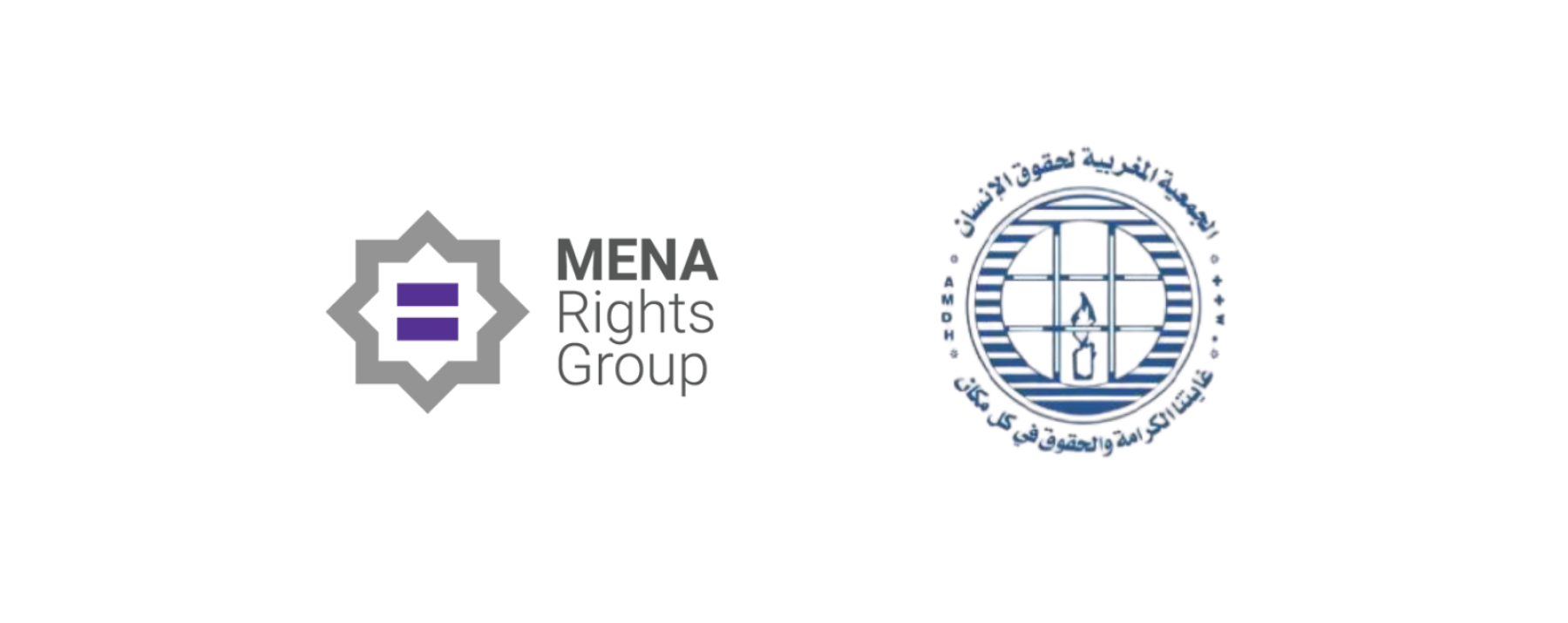 Logos of MRG and AMDH