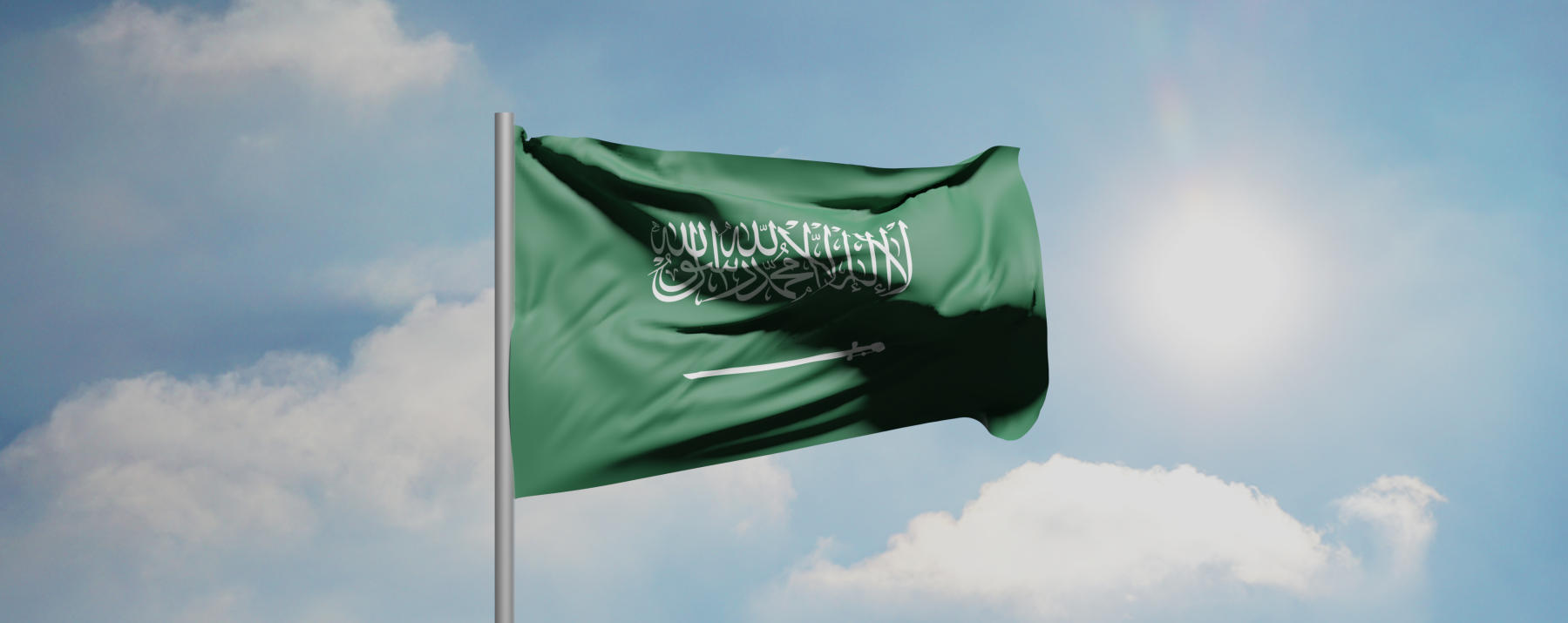 Saudi Arabia Flag