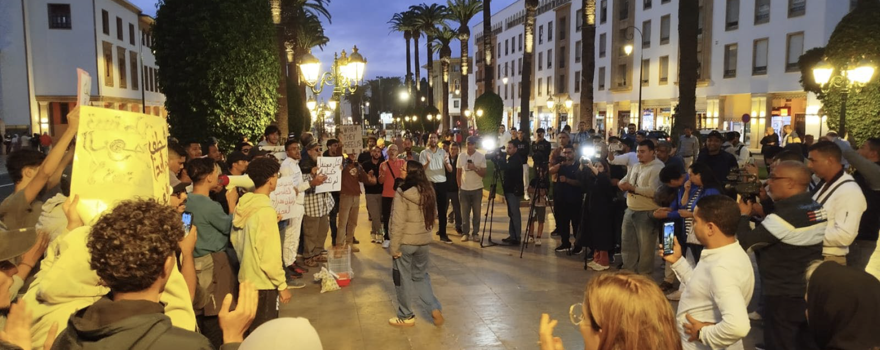 Report cover photo 2025