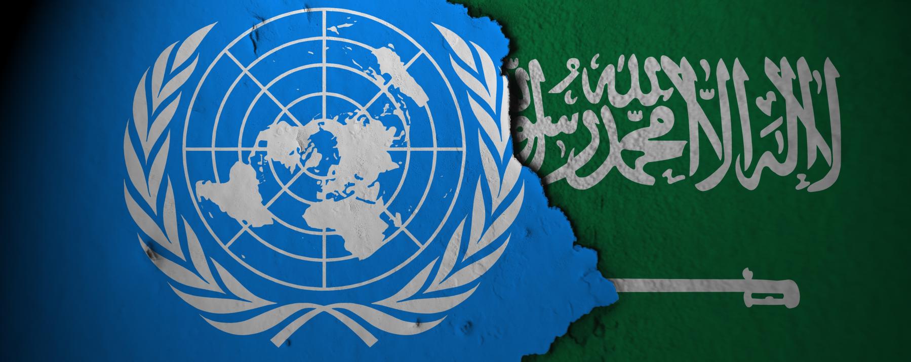 UN and Saudi Arabia flags