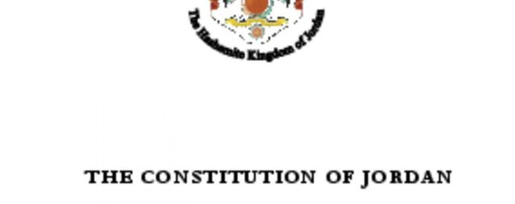Constitution